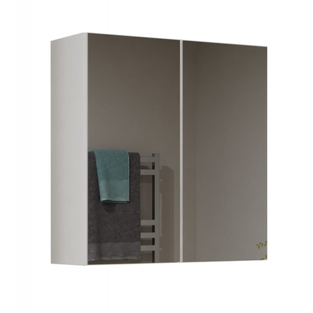 Fürdőszoba szekrény POLA 2DL - fehér TOP Nábytek